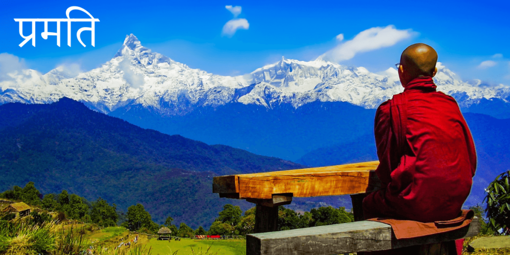 un moine assis sur un banc en bois profite d'une belle vue sur des montagnes enneigées with the sanskrit title प्रमति - Pramati