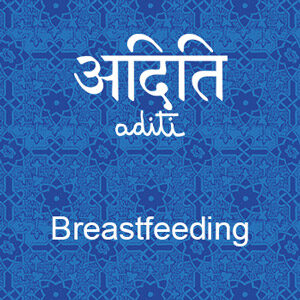 Button for the infusion Aditi, breastfeeding