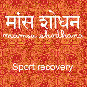 Button for the infusion Mamsa Shodhana, Sport recovery