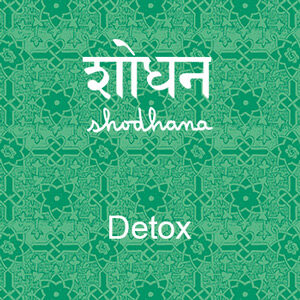 button for infusion Shodhana, detox