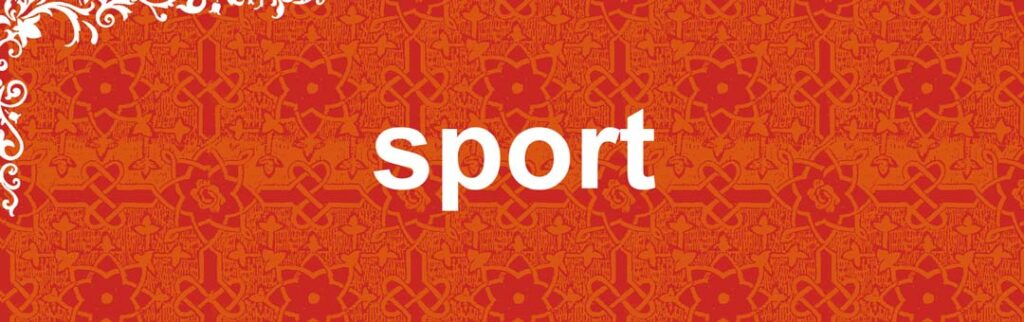 Klicken Sie auf diese Schaltfläche, um unsere ayurvedischen Aufgüsse für den Sport zu sehen.