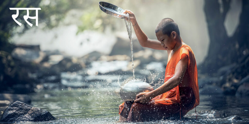 L’hydratation avec Rasa Dhātu.